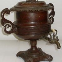 Ornate Victorian brass & copper table Urn with serpent handles - Sold for $561 - 2012
