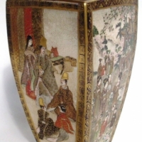 c 1900 SATSUMA VASE with four decorative panels Blue & cream ground with gilt detailing Finely hand-painted images of Ladies & musician wit - Sold for $268 - 2013