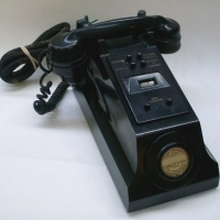 Black Bakelite extension telephone - Sold for $67 - 2013