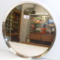 Large 1980's round CHRISTOFLE silver plated Tray - 42cms D - Sold for $122 - 2013