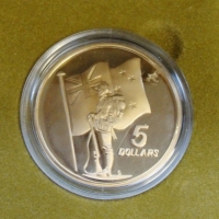 Cased 1990 New Zealand $5 coin ANZAC series - Sold for $37 - 2015