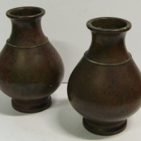 Pair of Chinese bronze baluster vases with a single mark to base - Sold for $146 - 2015