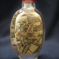 Small vintage oriental glass bottle with hand painted village scene to inside - Sold for $24 - 2015