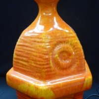 Retro orange lamp base, with sunflowers design - Sold for $43 - 2015