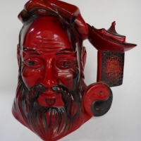 Royal Doulton Flamb Confucius Character jug - LEdit of 1750 - Sold for $415 - 2016